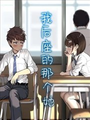 彩蛋十三 桌面摆位画面示意