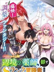 彩蛋十四 页码数字画面示意
